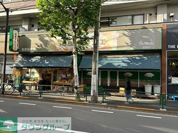 レオパレスクレスト笹塚の物件内観写真